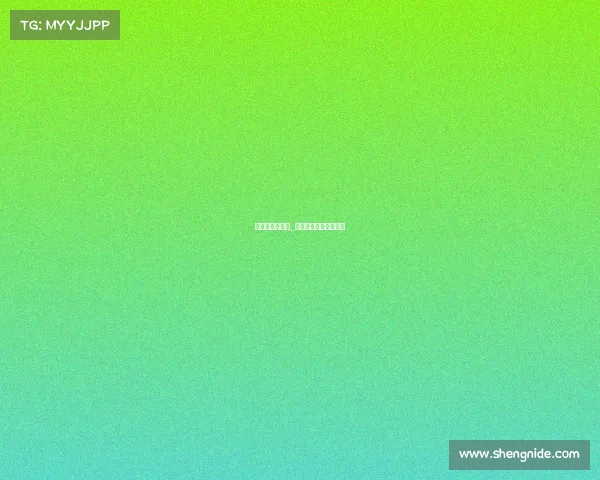 自行车赛事规则_自行车赛事规则是什么