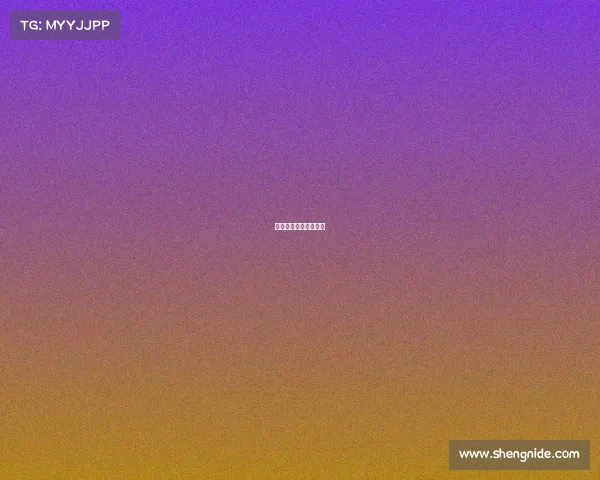 赛事推广大使是干嘛的